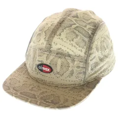 SUPREME (シュプリーム) ×Nike AirMax Running Hat パイソン柄キャンプキャップ ベージュ