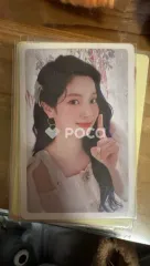 TWICE ダヒョン MORE&MORE 予約販売