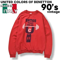 【希少】 90s ヴィンテージ イタリア製 ユナイテッド カラーズ オブ ベネトン UNITED COLORS OF BENETTON ウエイト バーベル ロゴ プリント 前V ガゼット スウェット トレーナー 裏地 パイル L レッド メンズ