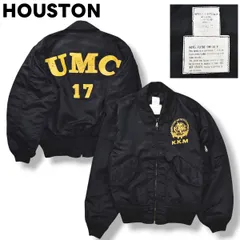 ヒューストン HOUSTON US AIR FORCE アメリカ空軍 CWU－36P フライト ジャケット ジップアップ ブルゾン ジャンパー L ブラック x イエロー ミリタリー アメカジ 無線クラブ 同好会 プリント メンズのサムネイル