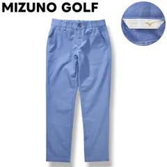 【美品】 ミズノ ゴルフ MIZUNO GOLF テーパード ストレッチ パンツ ジップアップ 刺繍 ロゴ M ブルー タウンユース レジャー アクティビティ スポーツ カジュアル ウェア レディース ♪