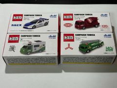 トミカ7点セット セブンイレブンキャンペーンかっぱ寿司ターレー 未