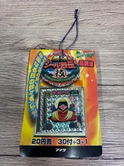 2026年最新】ポケモンシール列伝 未開封の人気アイテム - メルカリ