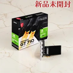 2026年最新】MSI グラフィックボード・グラボ・ビデオカードの人気