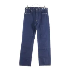 Levi's VINTAGE CLOTHING (リーバイス ビンテージ クロージング) 501XX 1933復刻 バックバックル付 日本製 ボタンフライデニムパンツ インディゴ PC9-33501-0049