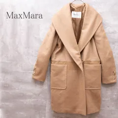 マックスマーラ　白タグ キャメル100% ロングコート レザー切替