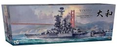 ボーダーモデル1/350戦艦大和 未使用品 木製甲板シート付き - メルカリ