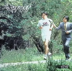 2026年最新】キリンジ 3の人気アイテム - メルカリ