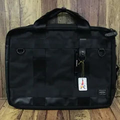 PORTER HEAT 3WAY ポーターヒート ビジネスバッグ ブリーフケース 703-07964 ブラック 吉田カバン【F1002-004】