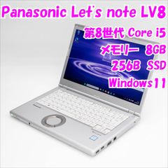 日産 ノート E12 レーンカメラ フロントカメラユニット - メルカリ