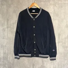 チャンピオン リバースウィーブ スウェット カーディガン L 紺 刺繍タグ Champion REVERSE WEAVE ヴィンテージ ネイビー スタジャン スナップボタン ラインリブ 古着 ゆるだぼ オーバーサイズ ストリート USA企画 復刻