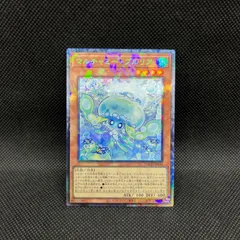 2026年最新】アナザーバースドラゴンの人気アイテム - メルカリ