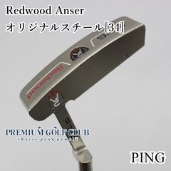 Item thumbnail for item 78fda6aa-7e2b-4b6b-94f5-b6be357fd8a3