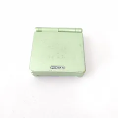 ゲームボーイアドバンスSP パールグリーン　画面美品　GBASP　ゲーム機