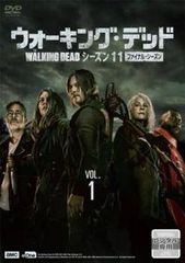 新品ケース DVD ウォーキング・デッド11 （ファイナルシーズン） 全12