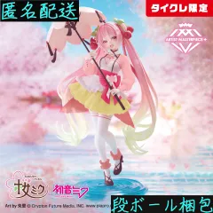 【タイクレ限定】桜ミクAMP＋フィギュア～桜ドレスver.～