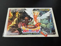 GBA ゲームボーイアドバンス 竜の戦士 ブレスオブファイア　新品未開封