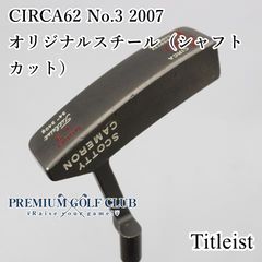 Item thumbnail for item 89c86b94-14f7-407b-978f-38b5c81fd926