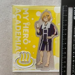 2026年最新】上鳴電気 極楽湯の人気アイテム - メルカリ