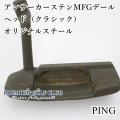 Item thumbnail for item f4a5bd2c-cc56-4d62-af68-d542d65683d5