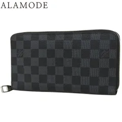 LOUIS VUITTON(ルイ・ヴィトン) ダミエ・グラフィット ジッピー・オーガナイザー ロングウォレット 長財布 ラウンドファスナー ブラック黒 グレー シルバー金具 N63077 メンズ 40802177263【中古】【アラモード】