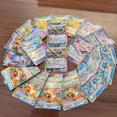 ポケカ　ブイズ　RR　18枚　ブイズ　RRR1枚　ブラッキー　イーブイ　などなど