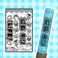 Item thumbnail for item 26af782b-44fc-4dd5-b665-c65a06e4b885