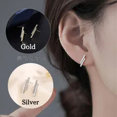 ピアス バー 2連 ラインストーン 小さめ 選べる2カラー ゴールド シルバー レディース 普段使い オフィス シンプル 華奢 1ペア