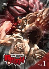 [중고] 범마 칼 송곳니 (6 권 세트) [렌탈 떨어짐] [DVD]