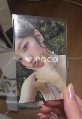 TWICE ダヒョン With YOU-th