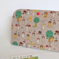 Item thumbnail for item eecd0eef-c40c-482b-ab35-c6aadab91f47