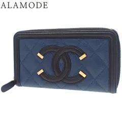 CHANEL(シャネル) マトラッセ CCフィリグリー スモールジップ ウォレット コンパクトウォレット ココマーク 財布 小物 キャビアスキン ネイビー紺 ブラック黒 ゴールド金具 A84446 レディース 40802176969【中古】【アラモード】