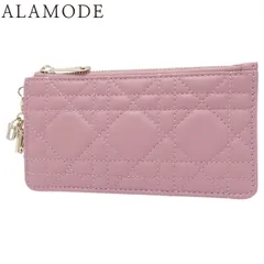 Christian Dior(クリスチャン・ディオール) カナージュ レディディオール ジップコインケース コインケース ラムスキン ダークラベンダー パープル紫 ピンク シャンパンゴールド金具 S04780NMJ 40802177245【アラモード】