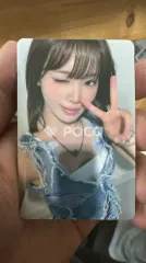 LE SSERAFIM チェウォン SPAGHETTI UNIVERSAL MUSIC STORE ラキドロ