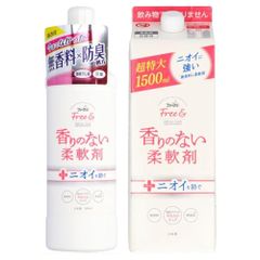 파파 프리 & 유연제 무향료 본체 500ml + 리필 1500ml 2점 세트 세탁용 무첨가 저자극 의류 케어 정리 사