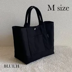 8号帆布のトートバッグ・ハンドバッグ・サブバッグ・通勤バッグ・ランチバッグ・マザーズバッグ・軽量バッグ