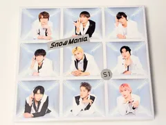 Snow Man アルバム Snow Mania S1 初回盤B CD+BD
