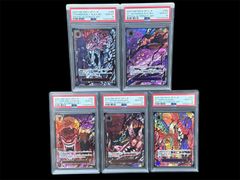 PSA10 四皇 手配書 4連番 シャンクス OP09-004 SR バギー OP09-051 R