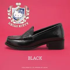 【ハローキティ】15　ブラック　学生ローファー　【正規ライセンス商品】