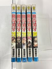 BLEACH ブリーチ 72 73 74巻 全巻初版＋関連本のおまけ - メルカリ