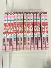 2026年最新】会長はメイド様の人気アイテム - メルカリ