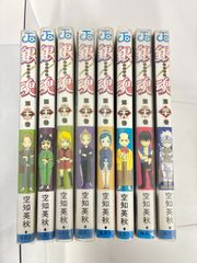 銀魂 72巻〜77巻セット - メルカリ