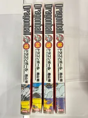 DRAGON BALL<完全版> 13巻～16巻
