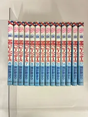 2026年最新】学園ベビーシッターズの人気アイテム - メルカリ