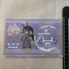 長尾景 ゆらゆらアクリルスタンド  New Year Rabbits 129