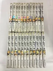将国のアルタイル　全25巻セット 全品新品未開封 2026年最新】将国のアルタイル 25の人気アイテム - メルカリ