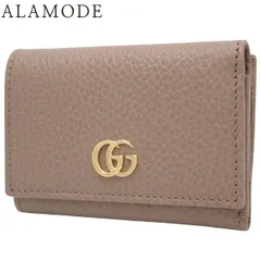 GUCCI(グッチ) GGマーモント 三つ折り財布 コンパクトウォレット 3つ折り ミニウォレット レザー ベージュ ゴールド金具 644407 レディース 40802174684【中古】【アラモード】