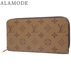 LOUIS VUITTON(ルイ・ヴィトン) モノグラム・リバース ジッピー･ウォレット ロングウォレット ラウンドファスナー 長財布 小物 モノグラム・リバース キャンバス キャメル茶  M82444 レディース 40802173399【中古】【アラモード】