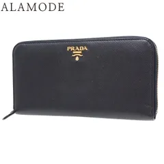 PRADA(プラダ) ジップアラウンド長財布 ロングウォレット ロゴ ラウンドファスナー サフィアーノレザー ブラック黒 ゴールド金具 1ML506 レディース 40802174376【中古】【アラモード】