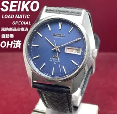 2026年最新】セイコーロードマチックスペシャルの人気アイテム - メルカリ